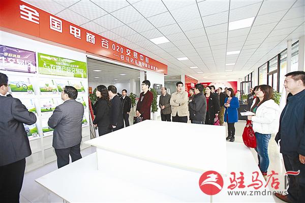 guols1603227.jpg