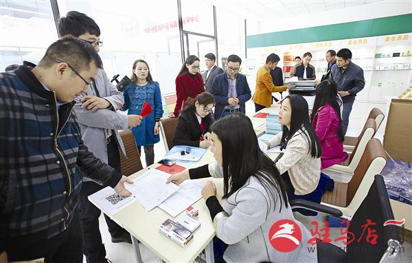 guols1603228.jpg
