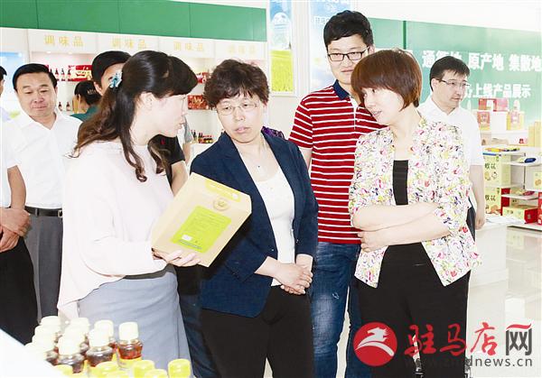 guols1605309.jpg