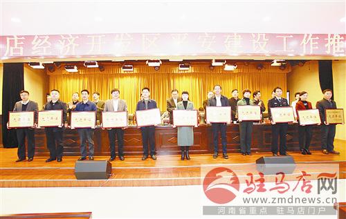 guols161112.jpg