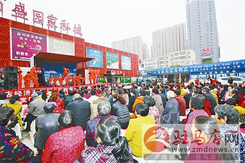 guols161194.jpg