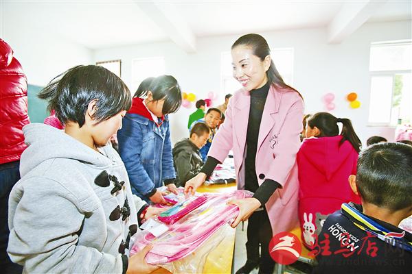 guols1611221.jpg