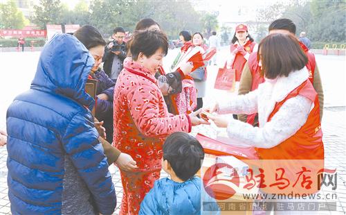 guols1612143.jpg