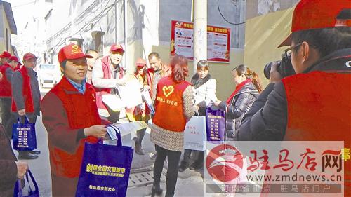 guols1612139.jpg