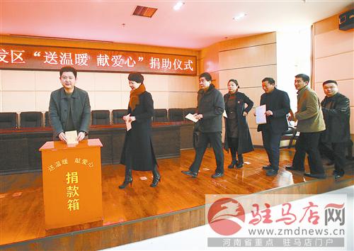 guols1701136.jpg