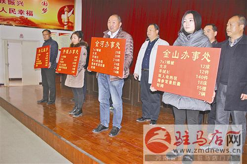 guols1701137.jpg