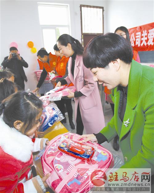 guols1701140.jpg