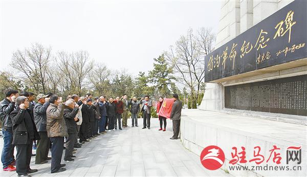 wub1703248.jpg