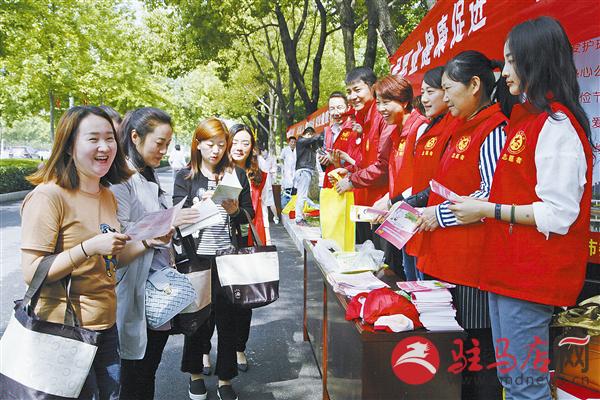 wub1705104.jpg