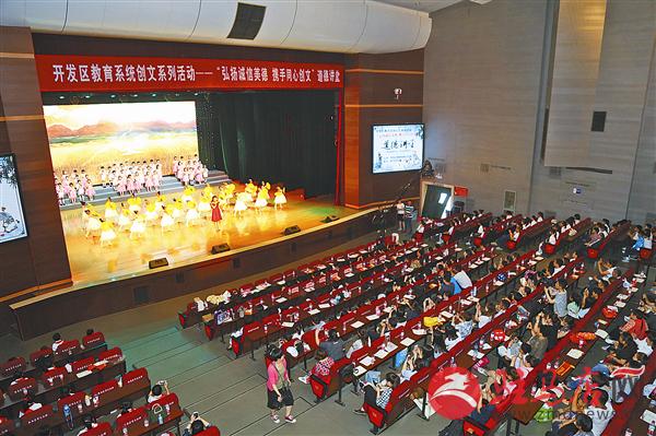 wub1705408.jpg
