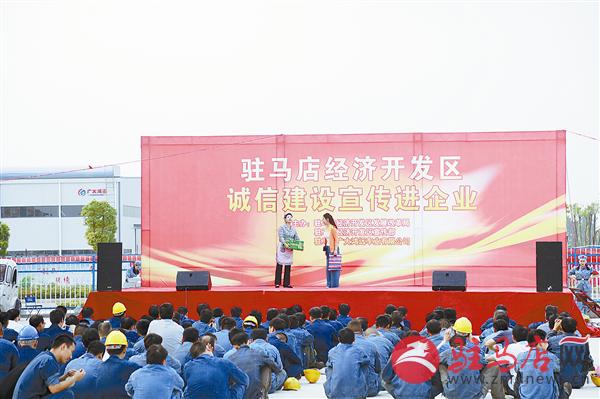 wub1706195.jpg
