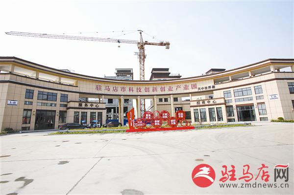wub1709137.jpg