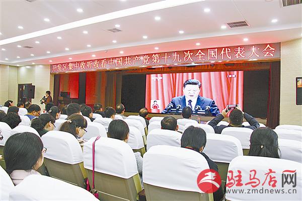 wub1710160.jpg