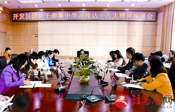 luf171111.jpg