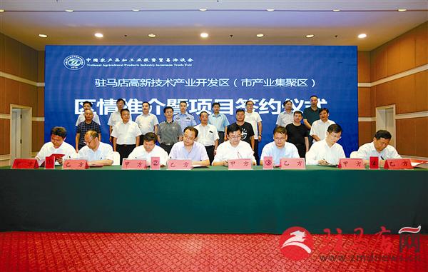 guols1809172.jpg
