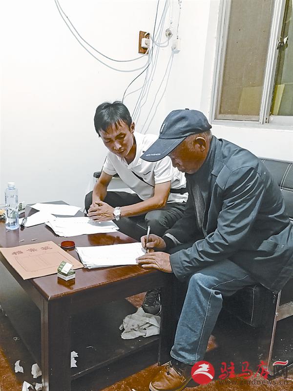 yanhw1809109.jpg