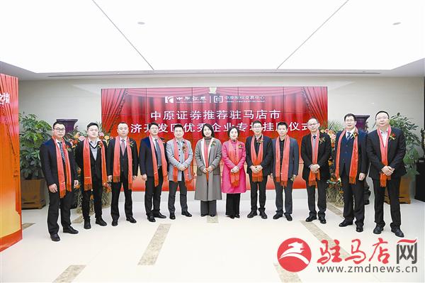 lim1812508.jpg