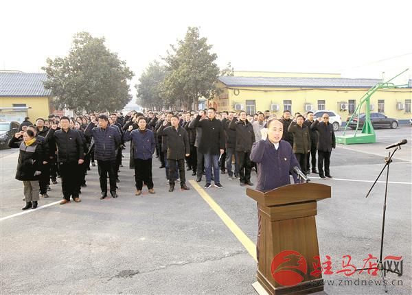 guols190120.jpg