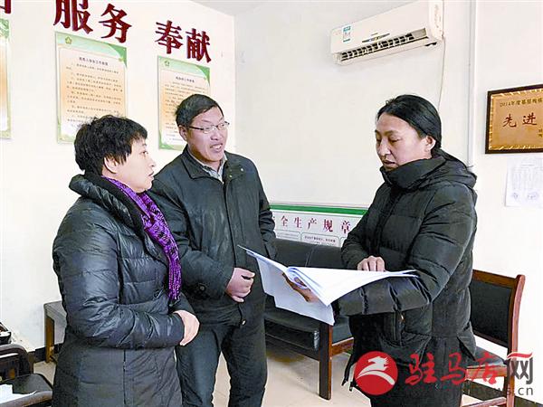 zhangxj1901133.jpg