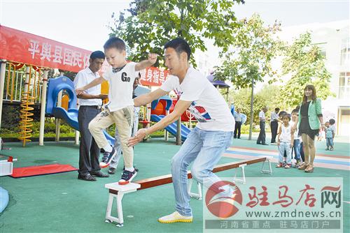 guols1409518.jpg
