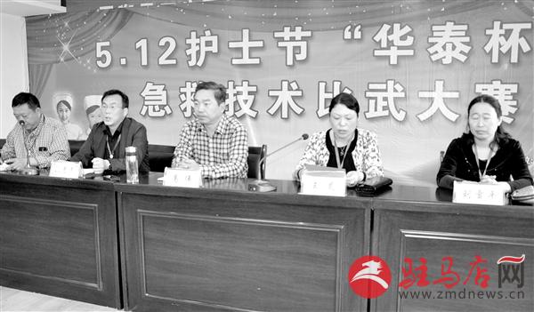 zhangz150590.jpg