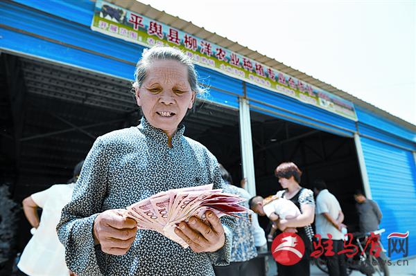wangj1506119.jpg