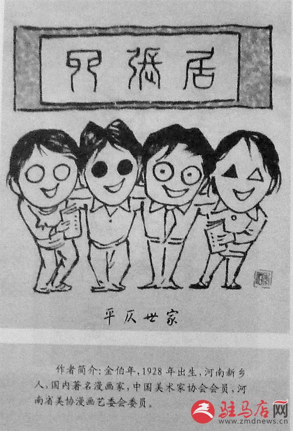 301987_꡶ƽҡ.jpg