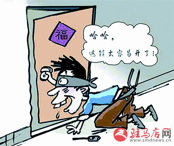 yangf151132.jpg