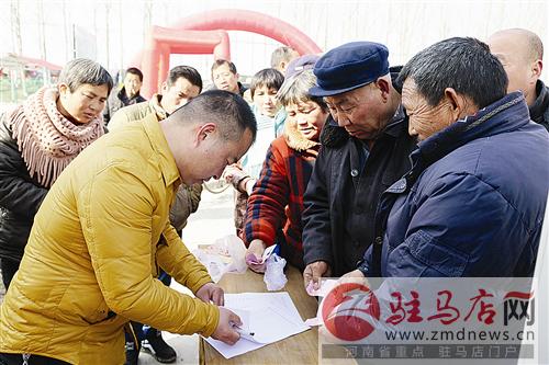 guols1602125.jpg