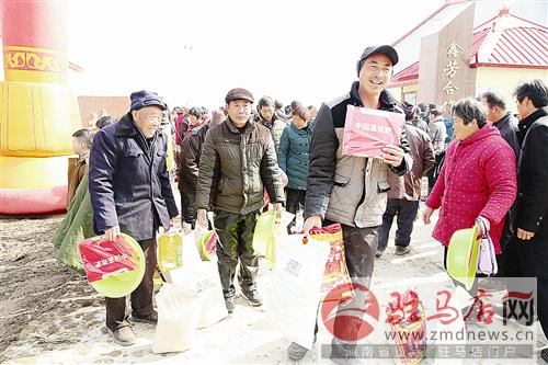 guols1602126.jpg