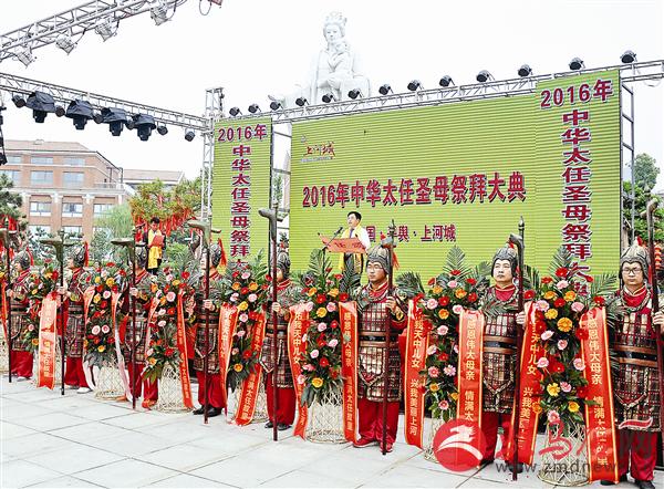 guols1605194.jpg