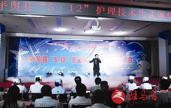 wub1605135.jpg