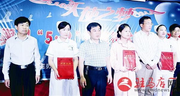 wub1605134.jpg