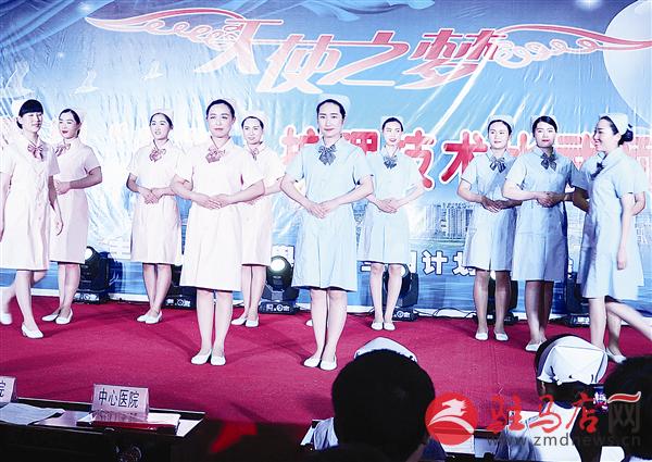 wub1605136.jpg