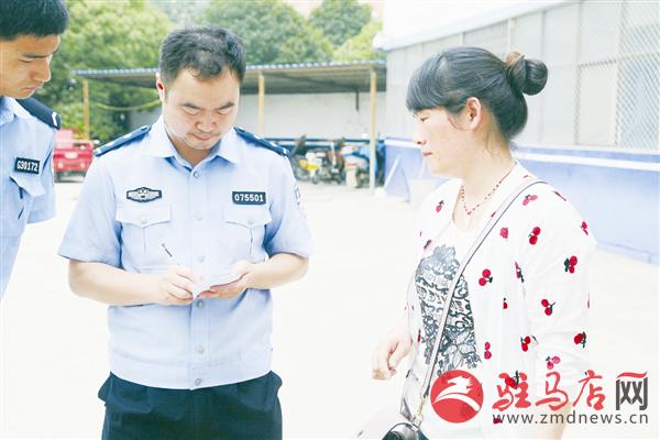 QQ图片20160616153956.jpg