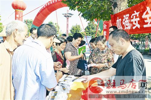 guols1606292.jpg