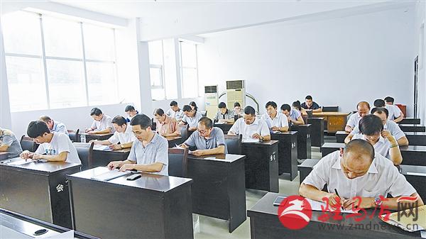 wub1608178.jpg