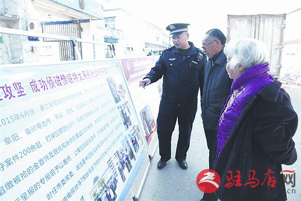 guojg170119.jpg