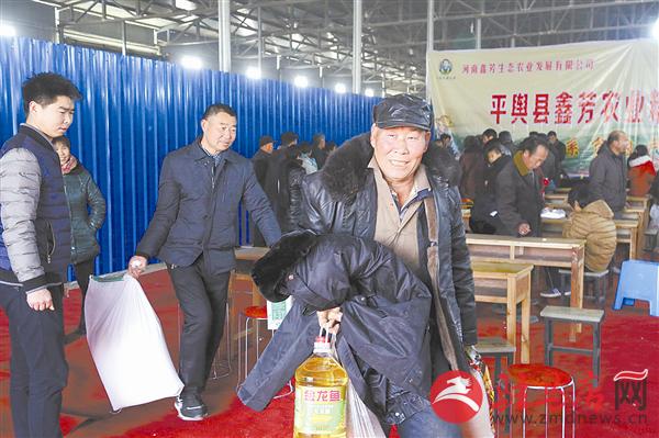 guols1701189.jpg