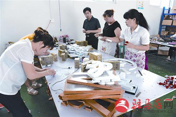guojg1706221.jpg