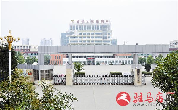 wub1707152.jpg