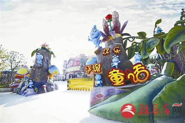 wub1709259.jpg
