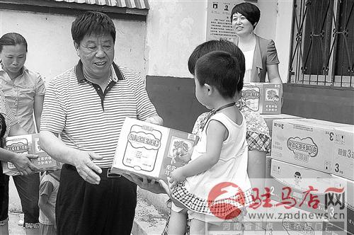 guols1407353.jpg