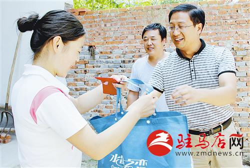 guols1407712.jpg