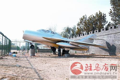 qif141019.jpg