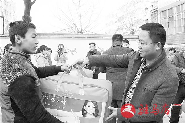 guols1501266.jpg