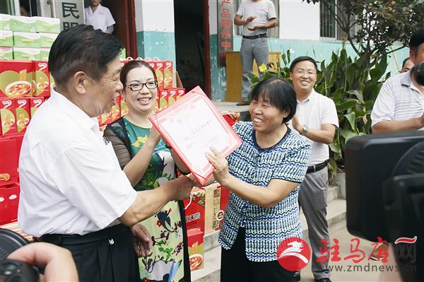 guols1509522.jpg