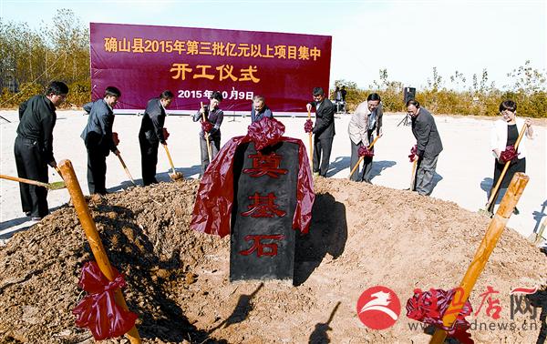 wangj151019.jpg