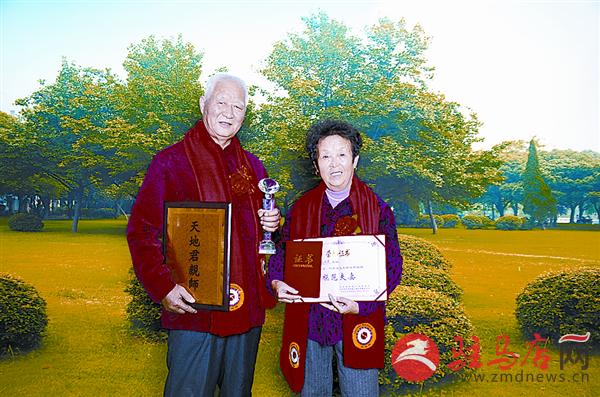 wangj151140.jpg