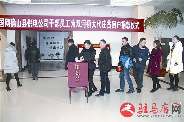 guojg1612111.jpg
